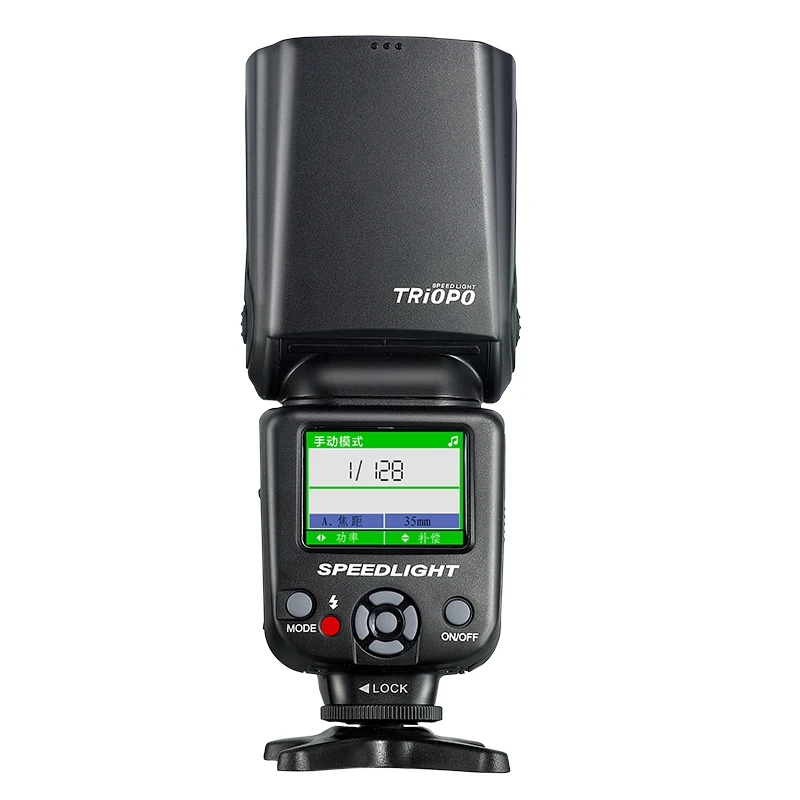 TRIOPO TR-985 Flash Speedlite For Canon Nikon Camera TTL Camera Flash High Speed Sync TFT Colour Display Speedlite Lighting