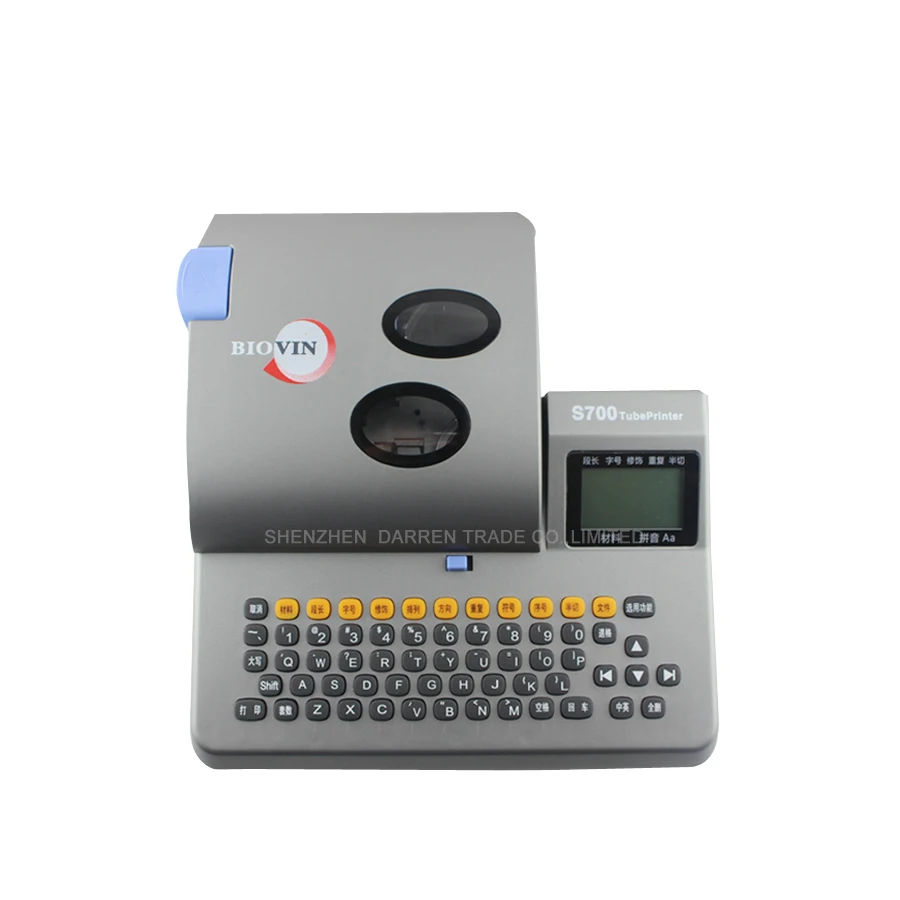 

PVC Tube Printer Shrink Tube Printer Cable ID Printer Wire Marking Machine S-700