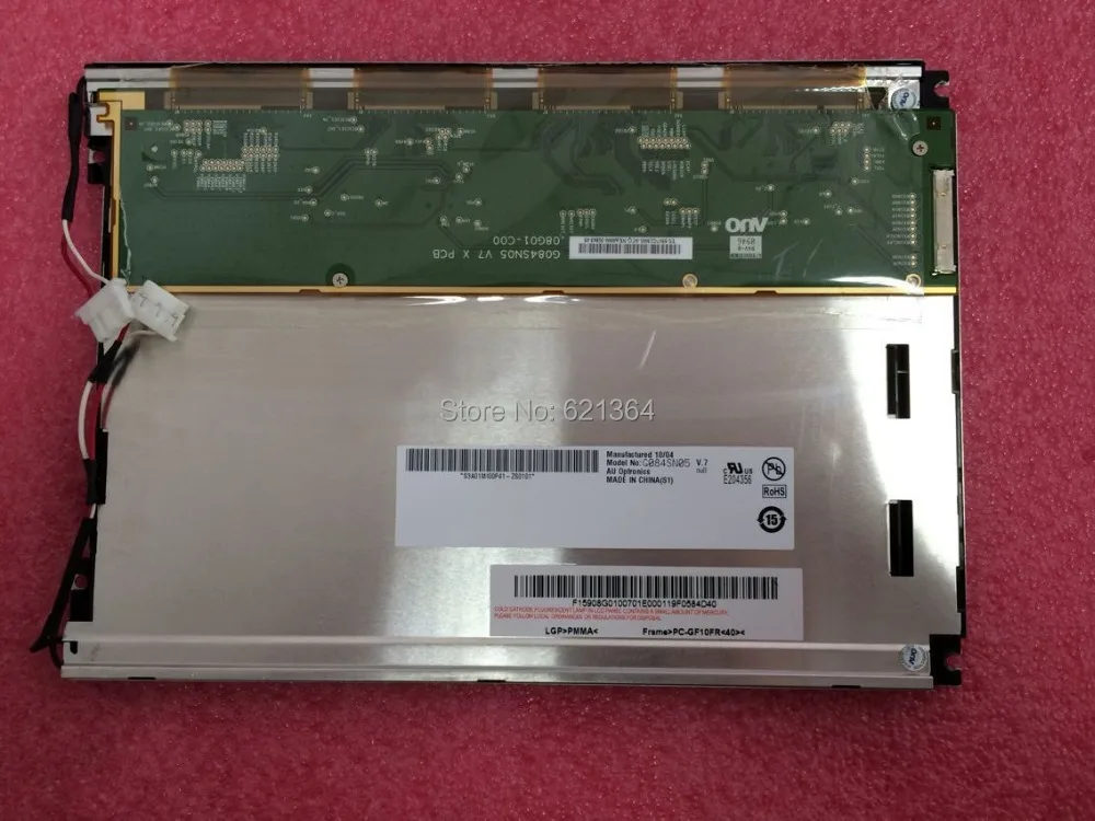 

G084SN05 V7 professional lcd sales for industrial screen
