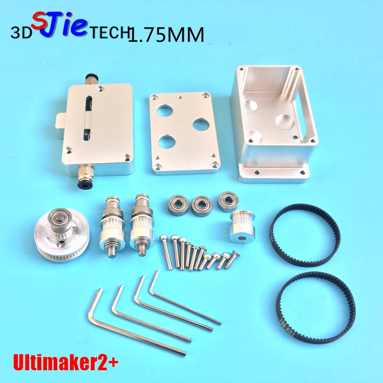 

UM2+ all metal bowden double wheel deceleration extruder Upgrade kit 1.75mm / 2.85mm / 3mm extruder for 3D printer parts