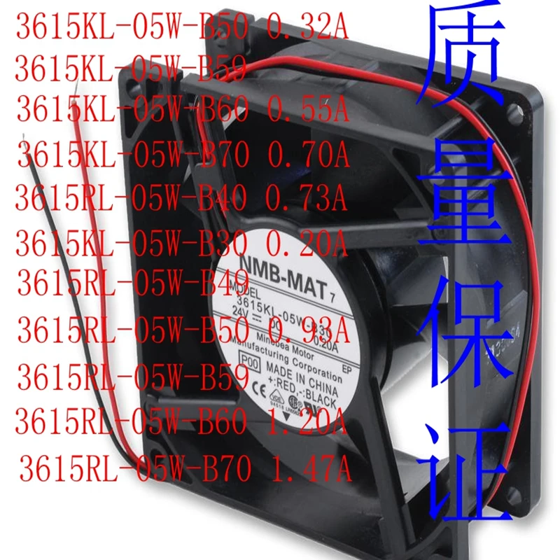 

NMB 3615KL/RL-05W-B50/B59/B60/B70/B40/B30/B49 inverter cooling fan 24V