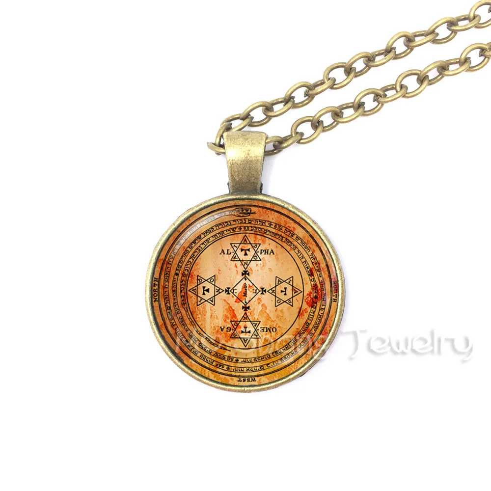 Antique Bronze Plated Necklace Tibetan Buddhist Mandala Glass Dome Pendant Spiritual Sri Yantra Choker India Hinduism Yoga