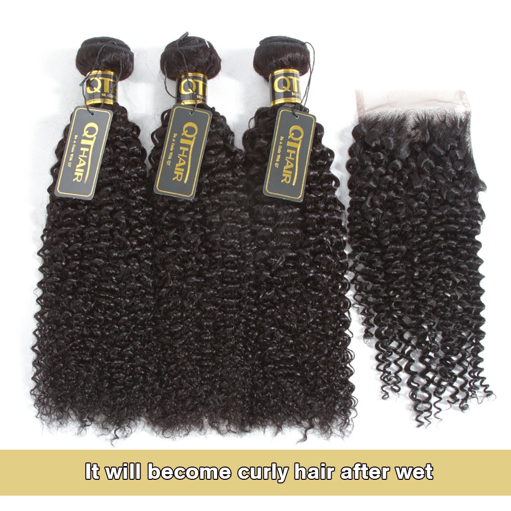 QT Kinky Curly Bundles พร้อมเปียกและหยักชุดปิดผมบราซิลทอผม Remy ผม