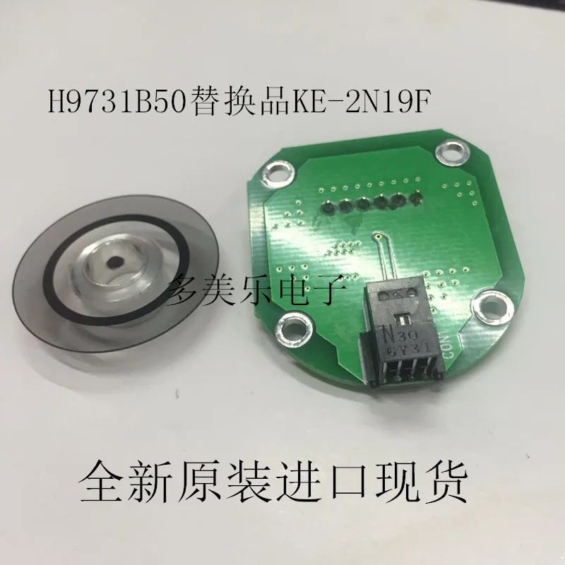 Encoder read head KE-2N19F-30 closed-loop stepped encoder grating read head replacement 9731B50