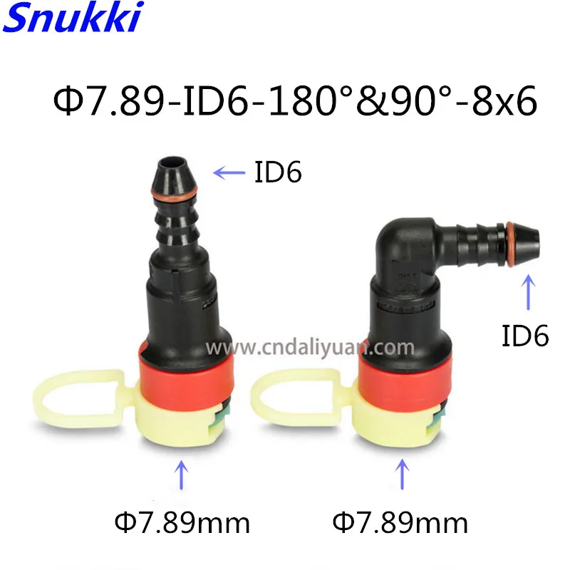 

7.89mm ID6 auto Fuel line quick connector female fittings 180 degree SAE 5/16 nylon gasoline connector for Mazda 10pcs a lot