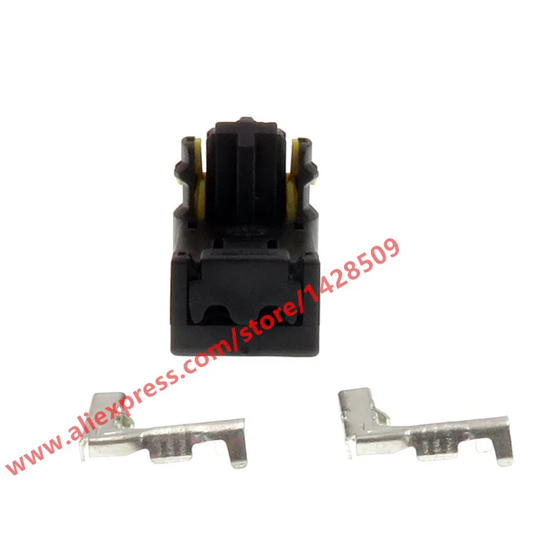 1Set 2 Pin SQSR-02H-1A-K Electircal Automotive Plug Auto Connector For Cars Roewe