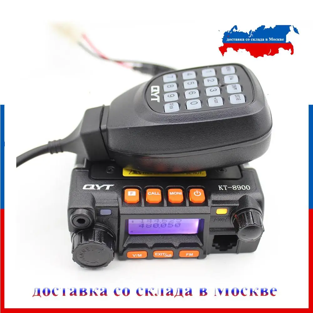 Classic QYT KT-8900 Mini Mobile Radio Dual Band 136-174MHz & 400-480MHz 25W Mobile Transceiver KT8900  Car Radio Station