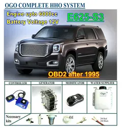 OGO Complete HHO system E625-S3 intelligent PWM controller CE&FCC dynamic EFIE chip upto 6000CC