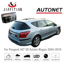 JiaYiTian 푸조 407 5D 에스테이트 왜건용 후방 카메라, HD CCD, 백업 주차 카메라, 야간 투시경, 2004 ~ 2010