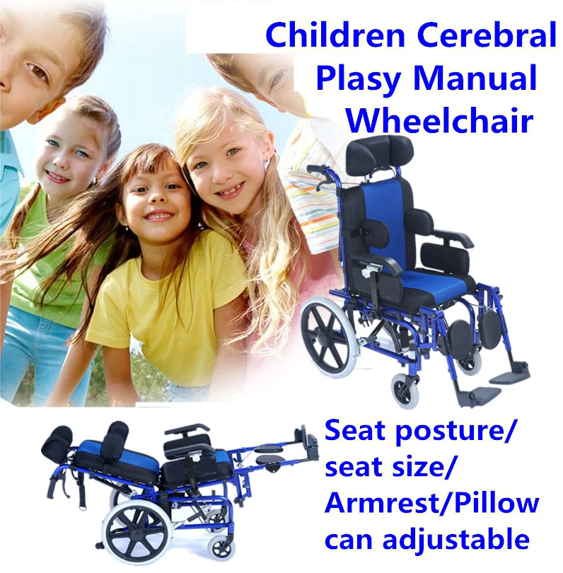 Folding Wheelchair Manual Cerebral Palsy Children Wheelchair For Children Use With Elevating Seat,Detachable Height Adjust