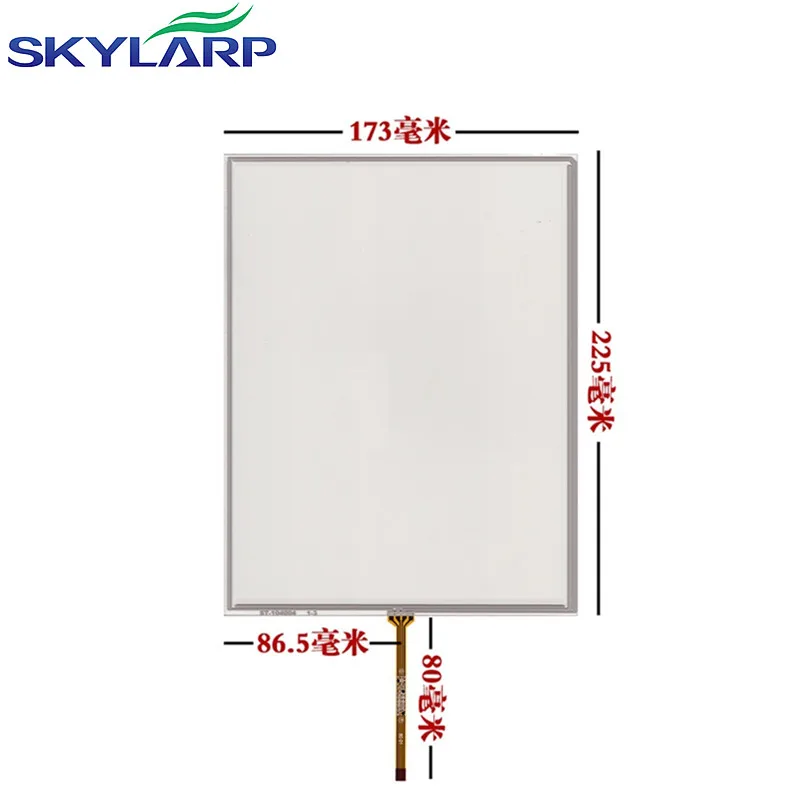 

New 10.4''inch 4 wire touch screen panel MT4523T/MT4523TE Resistance Touch Glass Digitizer handwritten screen 225mm*173mm