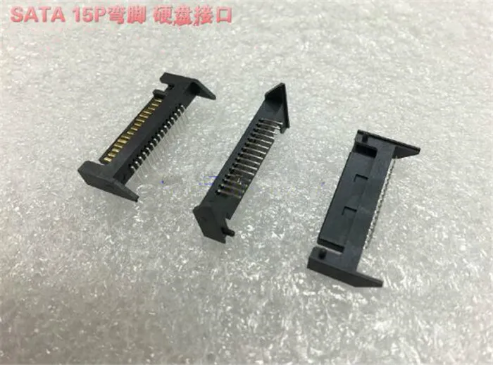 15Pin SATA hard disk interface male socket connector 90 degrees leg