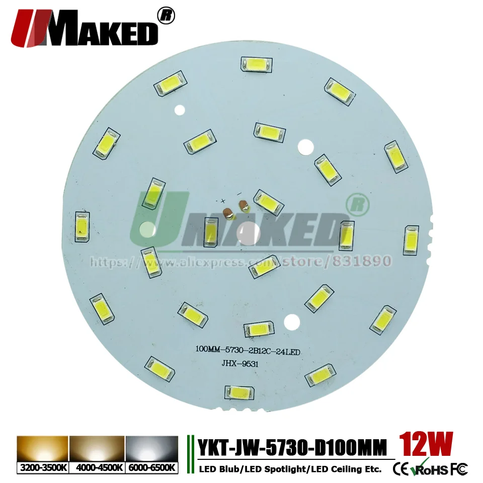 

UMAKED 12W 100mm LED Bulb spotlight Downlight DIY PCB Aluminum Lamp plate with SMD5730 LEDs Light Installed Warm/Natural/White