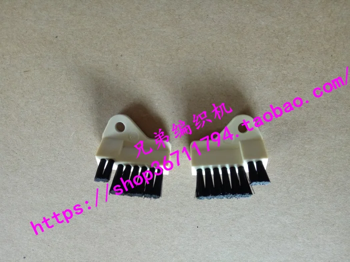 2pcs Brother spare parts Knitting Machine Parts Empty Flower Head Brush F43 f44