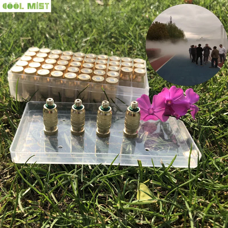 S002 Thread 3/16 high pressure atomizing brass misting nozzles humidifier mist spray head anti-drip fine misting cooling nozzle