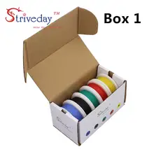 Flexible Silicone Insulated Wires 5 Colors #5