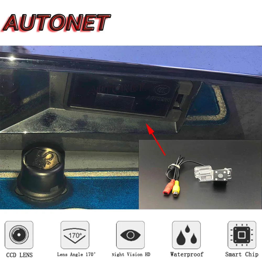 AUTONET Backup Rear View camera For Ford Endura 2015 2016 2017 2018 2019 Night Vision/parking Camera or Bracket