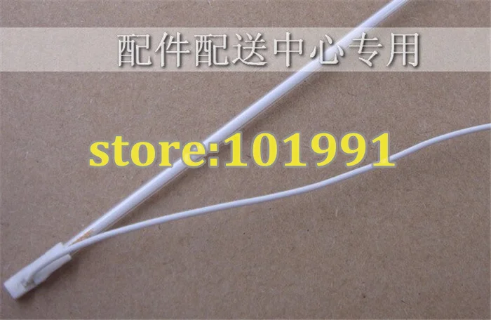 50pcs 14' 14.1' 307mm x 2.0mm ccfl lamp/ccfl tube/ccfl backlight with wire harness/cable No welding CCFL LCD lamp