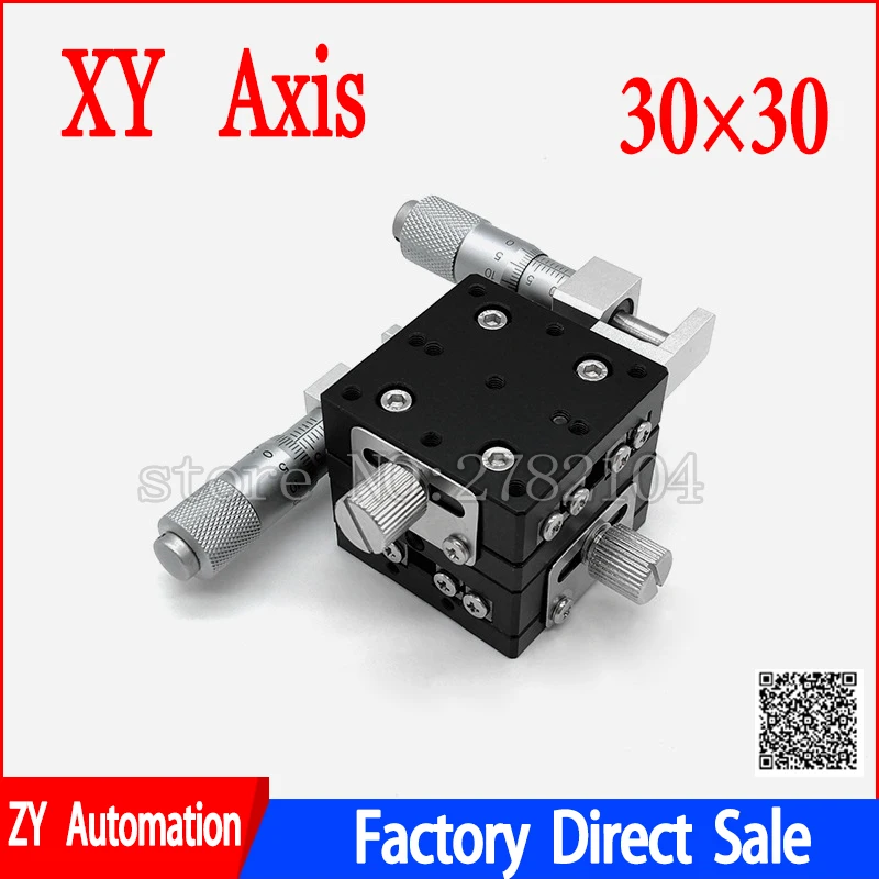 Eixo xy 30*30 mm Estação de Aparamento Plataforma Deslocamento Manual Estágio Linear Mesa Deslizante Xy30 Ly30 Cruz Ferroviário