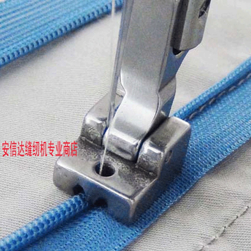 Sewing Machine Parts Invisible Hinged Zipper Foot  Singer S518 invisible zipper foot