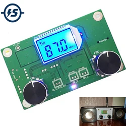 FM Radio Receiver Module LCD Display Frequency Modulation Stereo Radio Receiver Board PCB Circuit Board With Silencing 3-5V