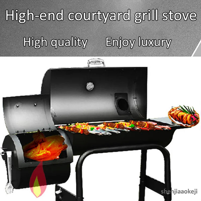 

Household Charcoal Barbecue Grill BBQ stove Thicker Large Barbecue Grill For 6-7 People Outdoor Garden Courtyard Villa Hotel 1pc