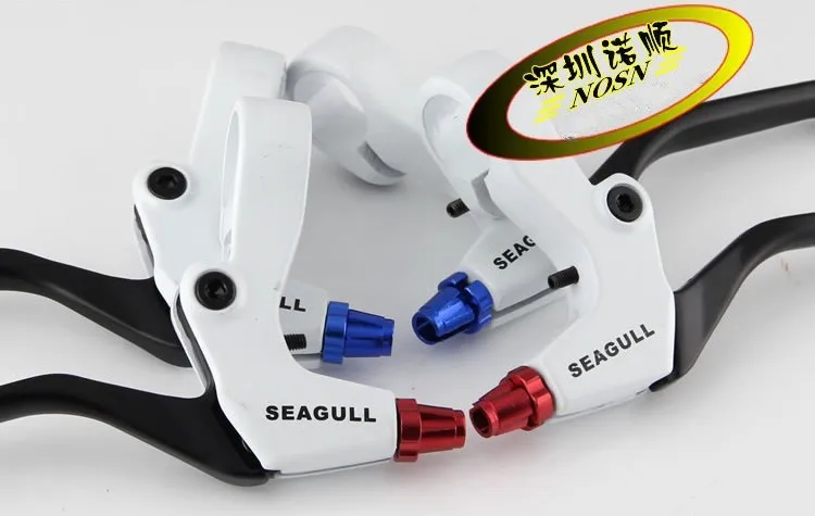 Bicycle Brake Lever brake Brake Lever / White Ultralight Brake / Bicycle Brake Accessories