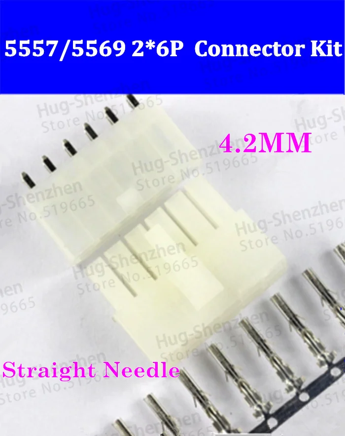 

50pcs NEW Automotive Connectors 5557&5569 4.2MM 2*6P 12Pin Connector plugs straight needle holder + Terminal