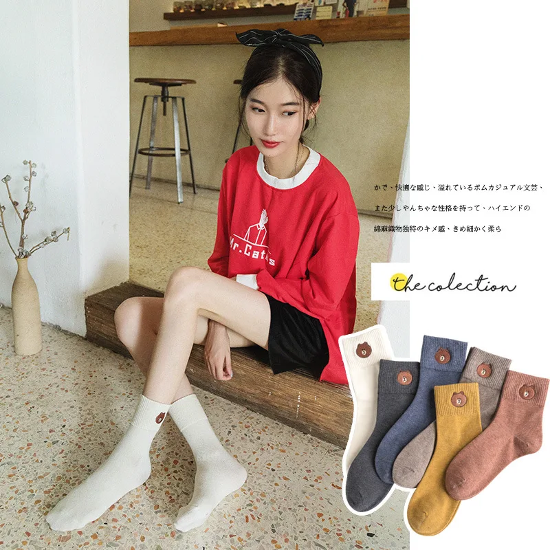YSMILE Y 6Pairs /Lot Autumn Winter Embroidery Bear Women Socks Solid Cartoon Cotton Female Daily Casual All Match Socks For Lady