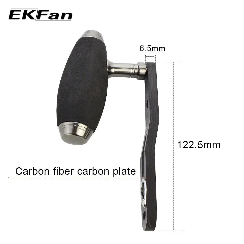 EKFan Mango de Carrete Fibra Carbono Diseño Forma Doble - imagen 5