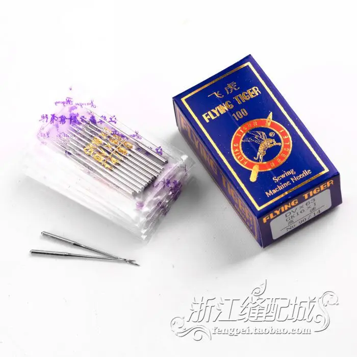 GK * 16 100/16# three-needle Five Line Stretch Covering Stitch Sewing Machine Small Square Head Sewing Needle