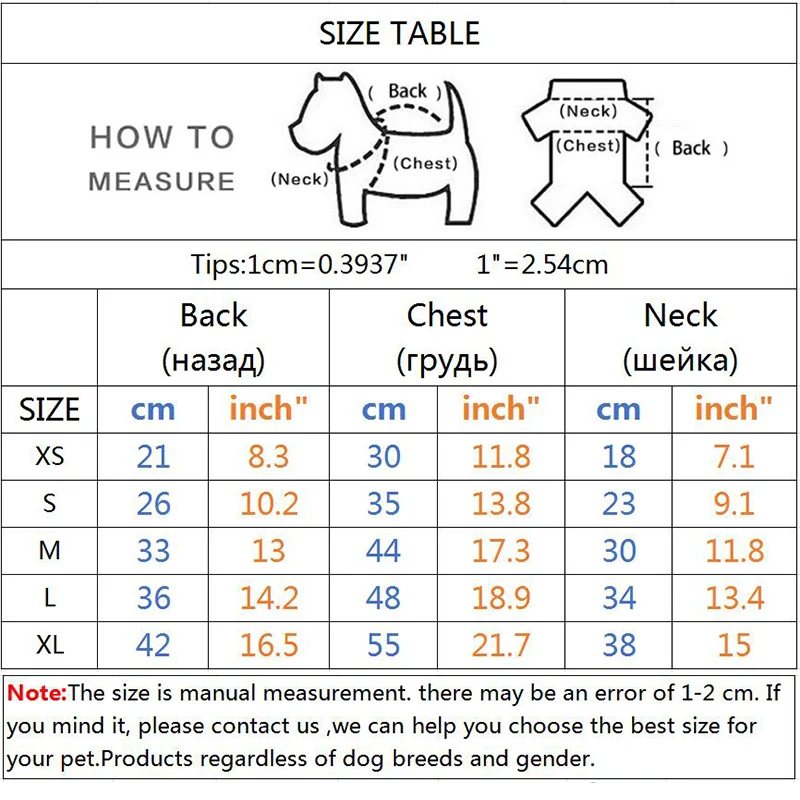 17 Patterns XS-XL Cheap Winter Pet Clothes For Small Dog Puppy Warm Jacket French Bulldog Coat Autumn For Chihuahua Costume