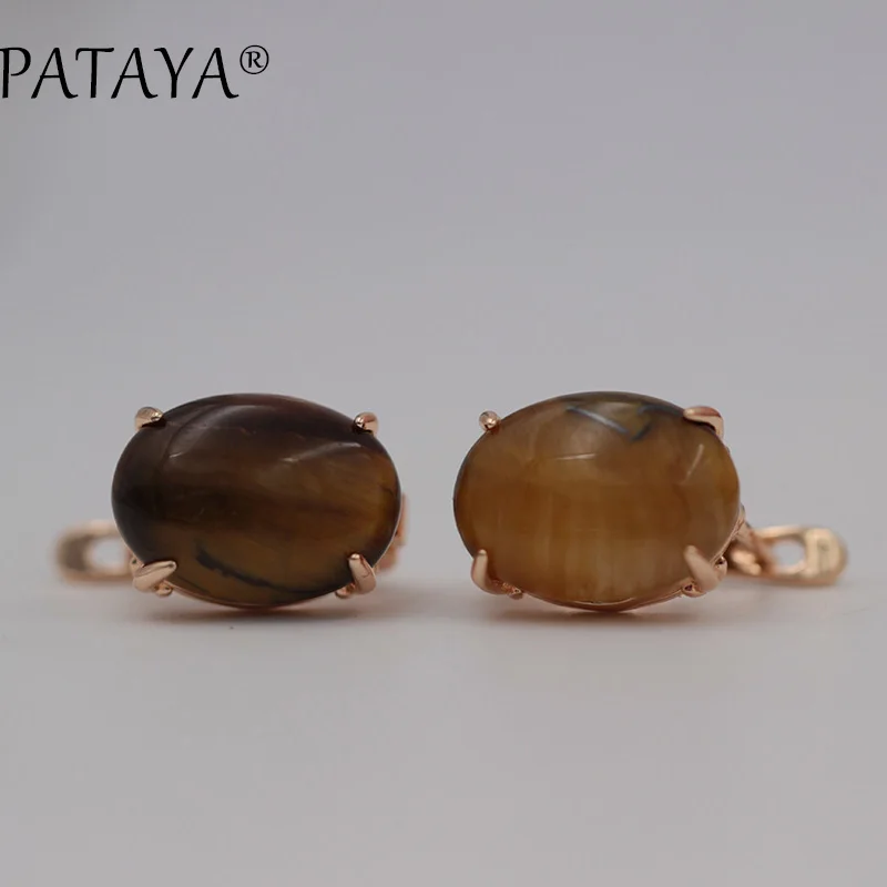 PATAYA New Multicolor 585 Rose Gold Color Onyx Earrings Oval Natural Stone Dangle Earrings India Vintage Dream Wedding Jewelry