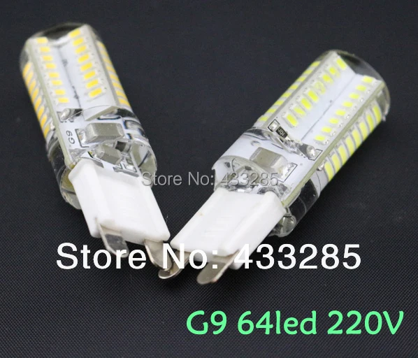 6pcs Silicone G9 220V 6W 3014 SMD 64 LED Crystal Lamp Corn Bulb Droplight Chandelier COB Spotlight Cool/Warm White 360 degree