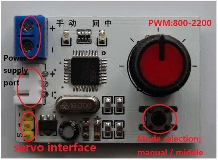 อย่างเป็นทางการ Smarian 1 Channel Servo บอร์ดคอนโทรล/ลูกบิด Servo Controller/เครื่องบิน Servo/หุ่นยนต์ Servo/หางเสือ Papan Ujian diy RC