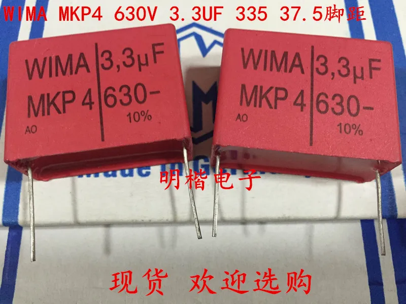 

2020 hot sale 5PCS/10pcs Germany WIMA MKP4 630V 3.3UF 335 630V 3U3 P: 37.5mm free shipping