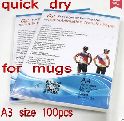 Quick Dry Sublimation Heat Transfer Paper A3 size for Mug Printing 100pcs