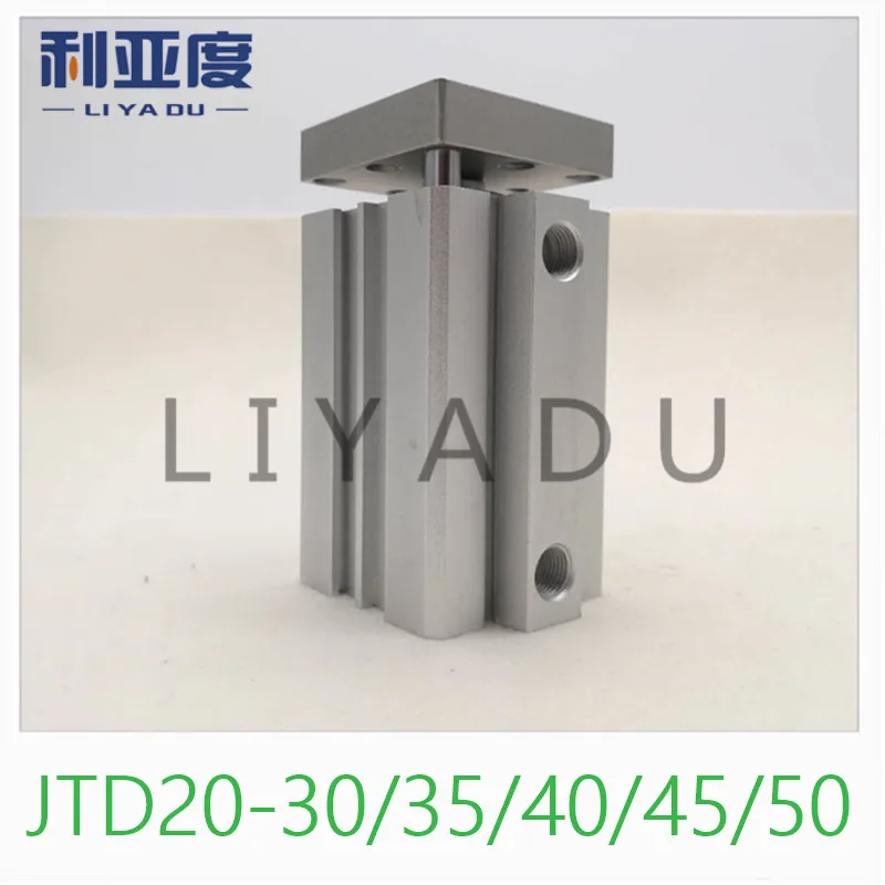 CHELIC model JTD thin - band guide rod cylinder JTD20*30 JTD20*35 JTD20*40 JTD20*45 JTD20*50