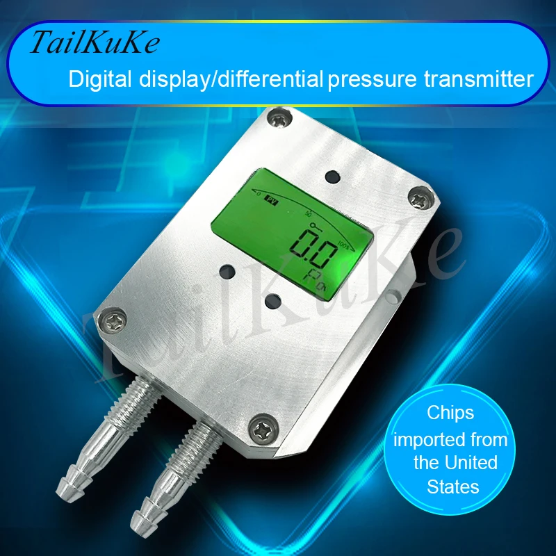 

Micro Pressure Differential Transmitter, Duct Air Blower, Air Pressure Sensor, DORM1008