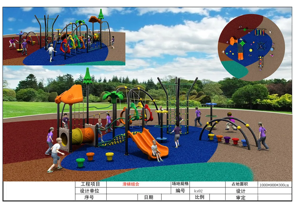 Exported to Costa Rica Easy to Install School Gym Training Outdoor Playground  KX02