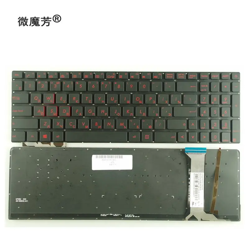 

Russian For ASUS N551 N551J N551JB N551JK N551JM N551JQ FX-PRO G551 G551J G551JK G551JM G551JW G551JX backlit RU laptop keyboard