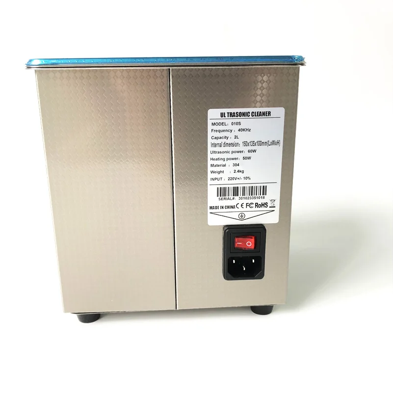 2 リットル超音波時計洗浄機ステンレス鋼バスケット