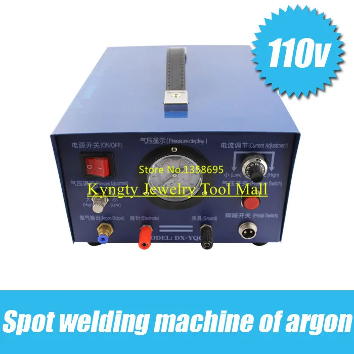 

110V Argon Spot Welding Machine, electric sparkle welder, argon welder