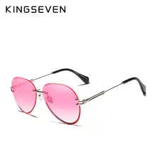 Vintage Rimless Women Sunglasses Gradient Lenses #5
