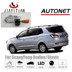 JIAYITIAN rear camera For SsangYong Rodius/Stavic 2004~2016 CCD Night Vision Backup Camera Reverse Camera license plate camera