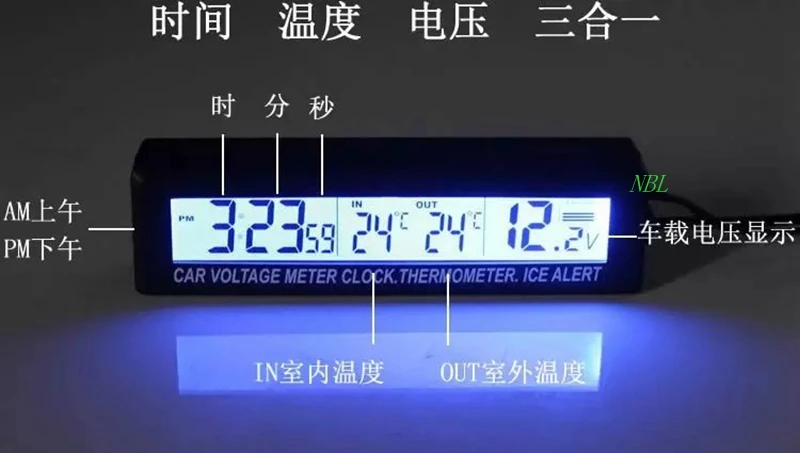 3in 1デジタルlcd車載温度計,車両バッテリー,電圧,温度モニター,時計,アラーム,1.5mセンサー付き氷警報