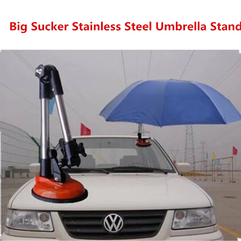 

New 2021 Outdoor Driving Car Umbrella Sunshade Bracket Large Suction Cup Strong Stainless Steel Multi-function Connector Stand