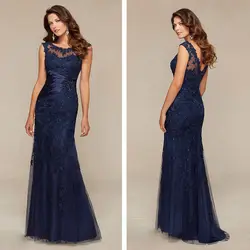 Royal Blue 2025 Mother Of The Bride Dresses Mermaid Beaded Lace Groom Long Evening Dresses Mother Dresses For Wedding