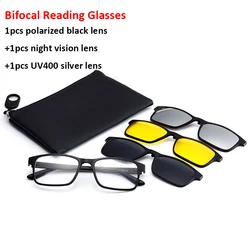 Bifocal Reading Glasses With Magnetic Clip-on Sunglasses Polarized 1.0 1.5 2.0 Classic Style Spectacles Frames Readers Eyeglass