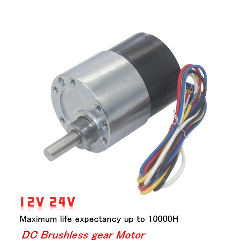 37MM Diameter Gear DC Motor Brushless JGB37-BLDC3525 DC 12V 24V Big Torque With Brake Motor